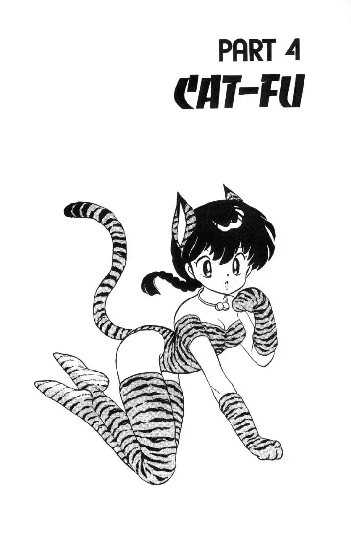 Ranma 1/2 Chapter 40 1